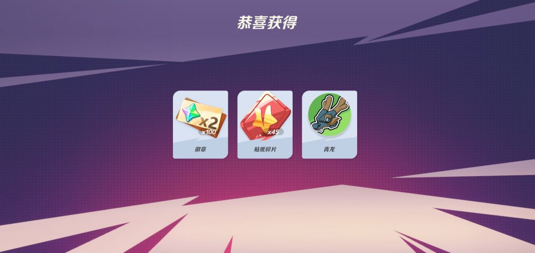 萌新询问 2