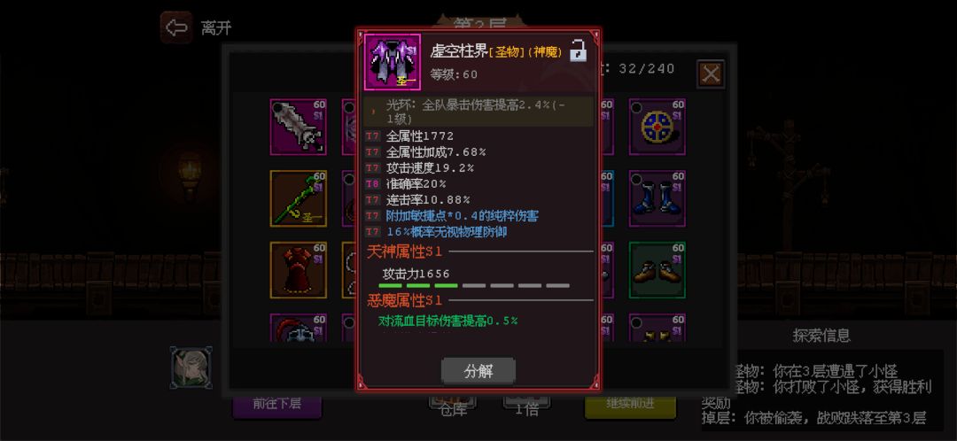 1039074896QQ交流 1