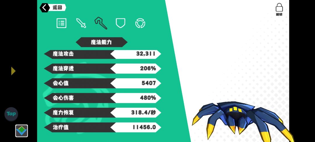 0费超强奶 1