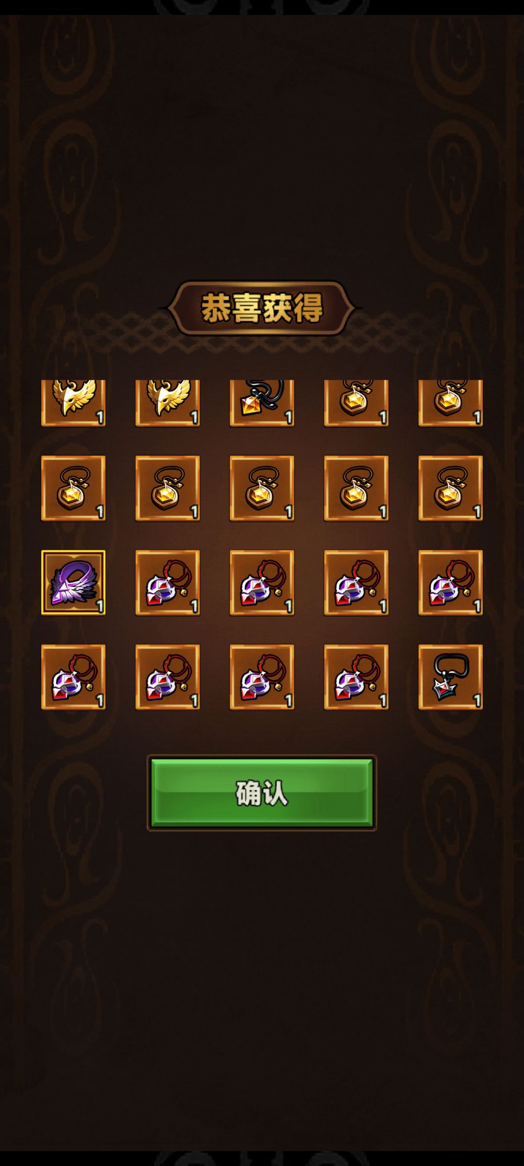 这个箱子二百分之一的概率都没有 1