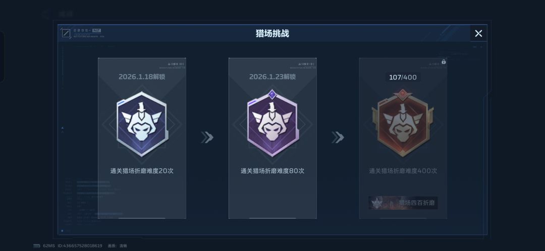 感觉太累了, 2