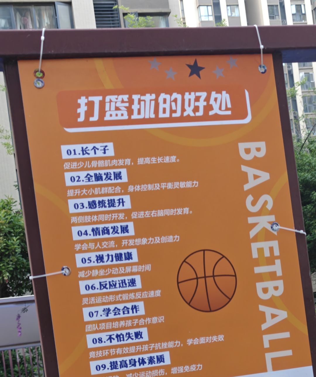 一天不打拳,我是浑身难受啊! 2