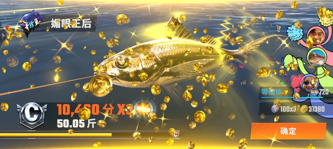 Ok 1