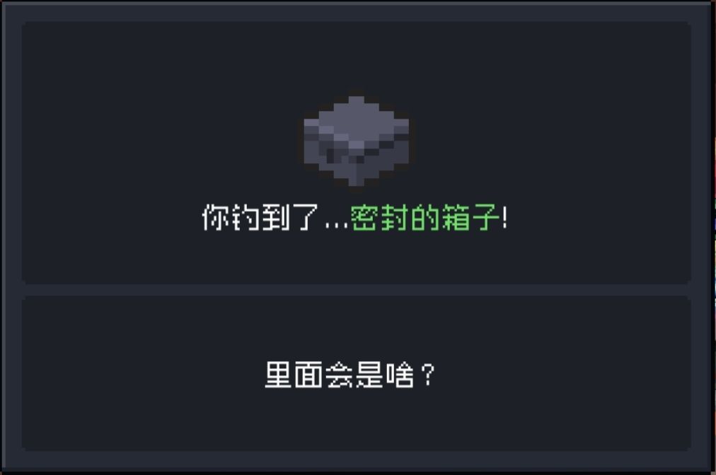 好消息:稀有一锅出;坏消息:虚空不镀金! 1