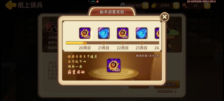 这个用法有大佬说一下吗截图