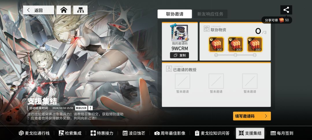 谁能帮帮忙 1