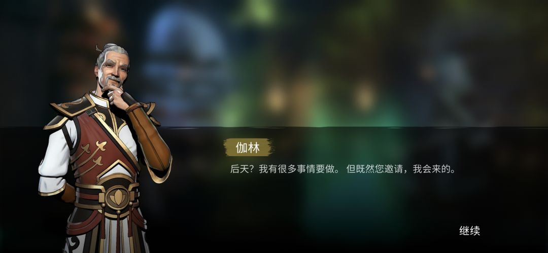 《老大》 3