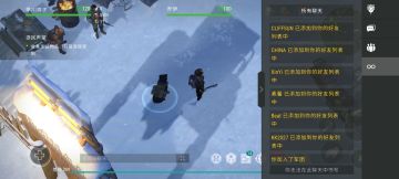 郑重提醒串号现象，不要因为一时的贪念毁了你的账号