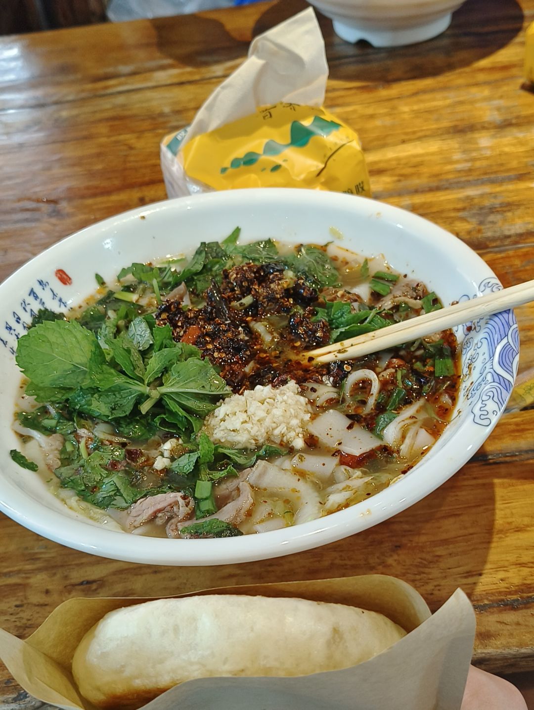 这个组合还真是百吃不厌 1