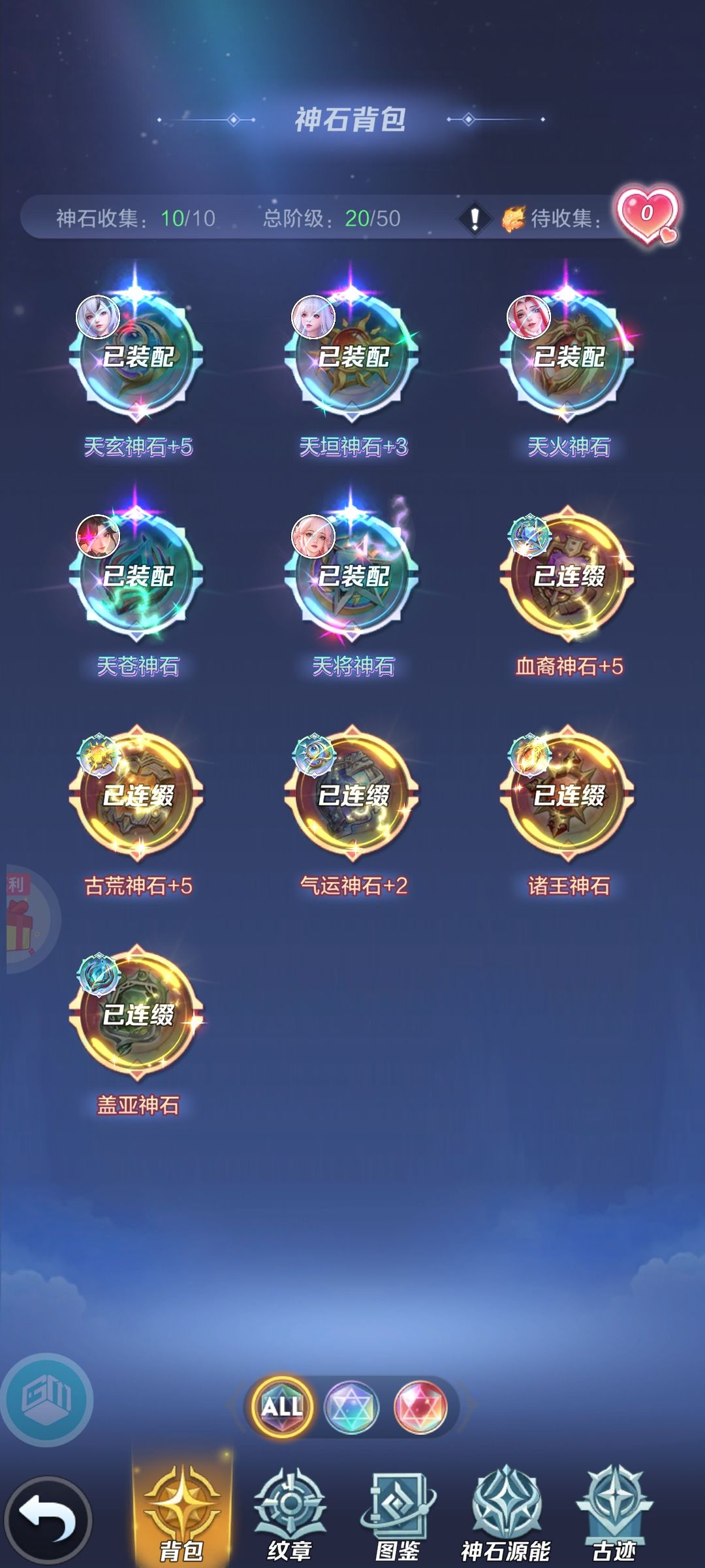 求各位路过的大神进来帮忙参谋指点一下 8