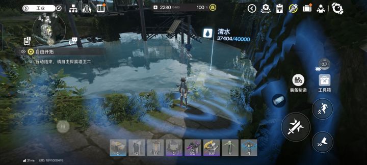 三台抽水泵都抽不动,这估计要抽几个小时吧截图
