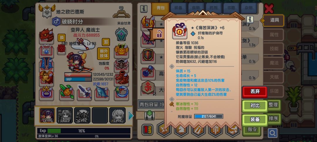 如下 3
