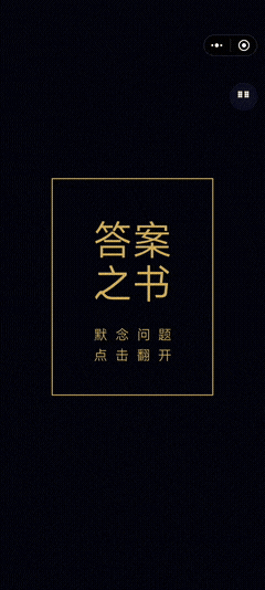 游戏更新-0.0.239 1