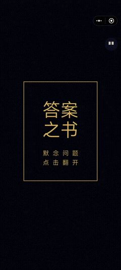 游戏更新-0.0.239截图
