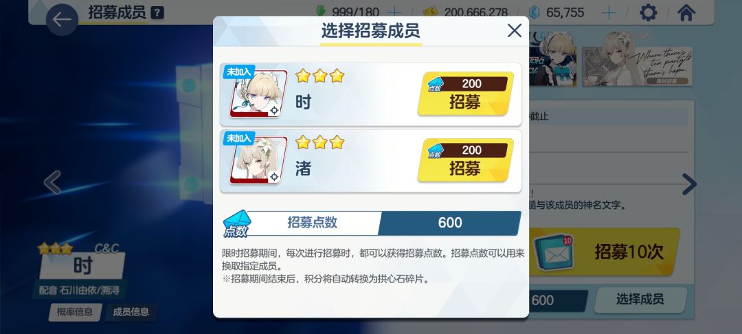 不响丸辣 1