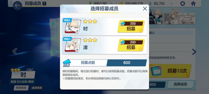 不响丸辣截图