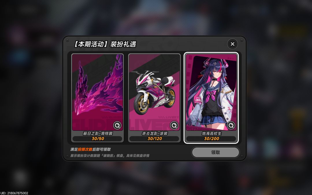 回归的爆率这么高的吗? 1