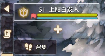 还不会给盾的奶妈看过来,我急眼了💢 2