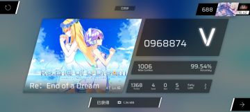 如果你正在越级并爽吃终梦AT，请往下读