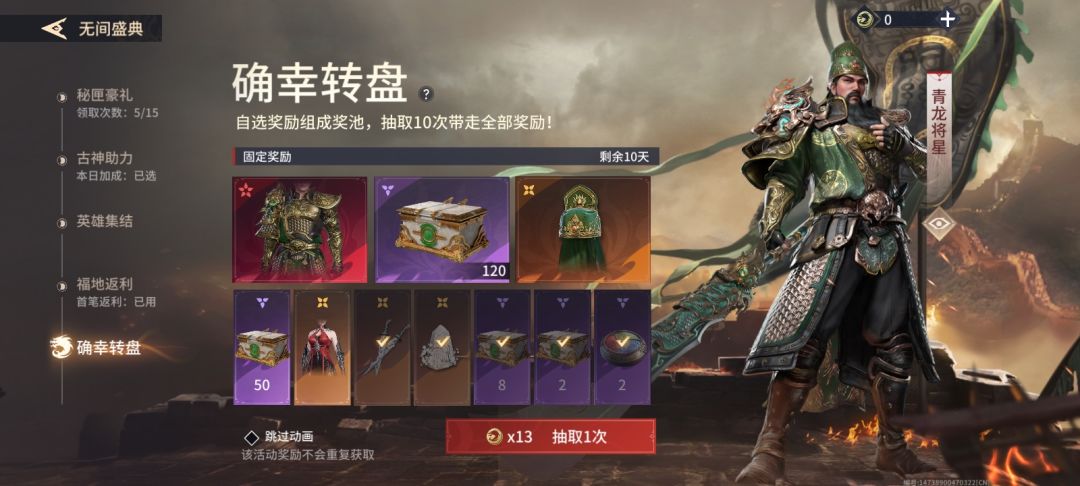 简直就是一坨狗屎,就真的全部都得吃满ㅤㅤㅤㅤ 2