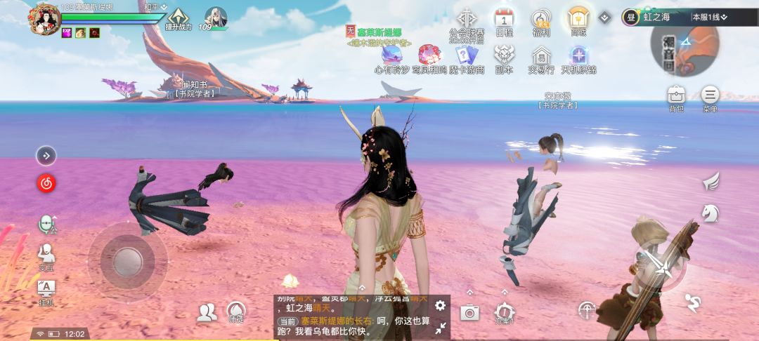 这 3
