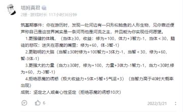 征文活动鉴赏【第一期】