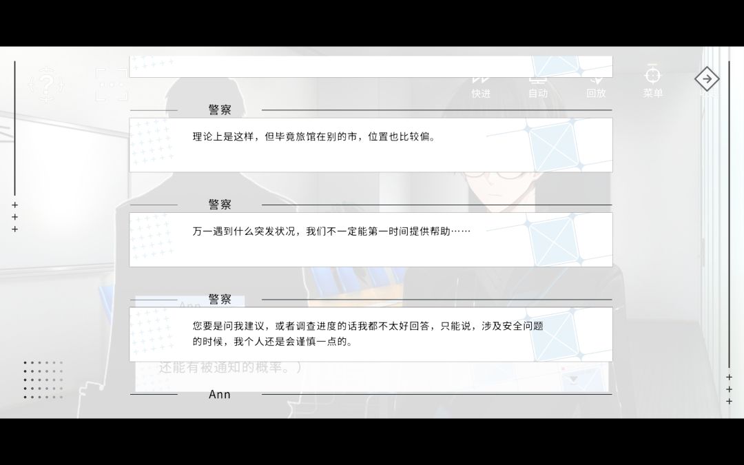 老师我们景线丢的语音一大堆真的没有人管吗 3