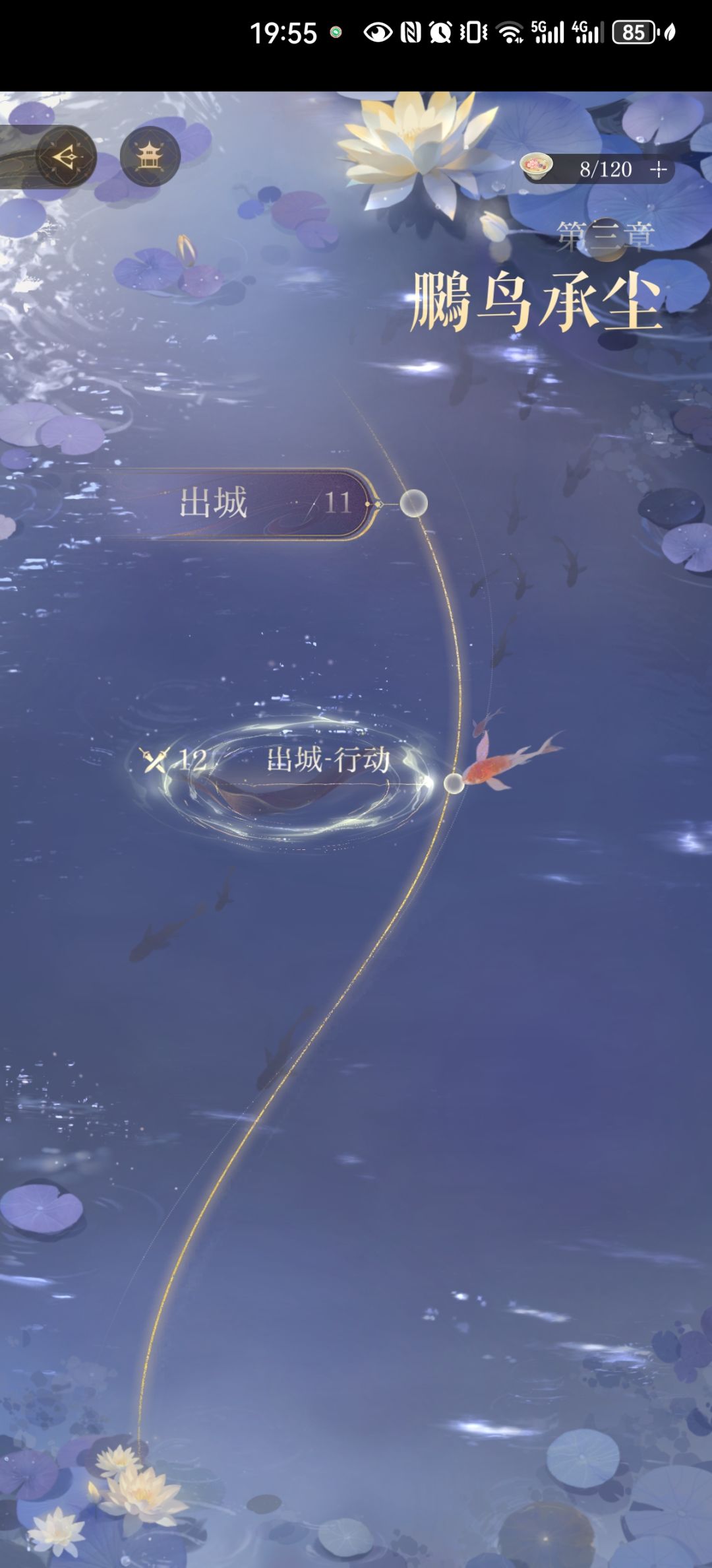 过不去了啊 2