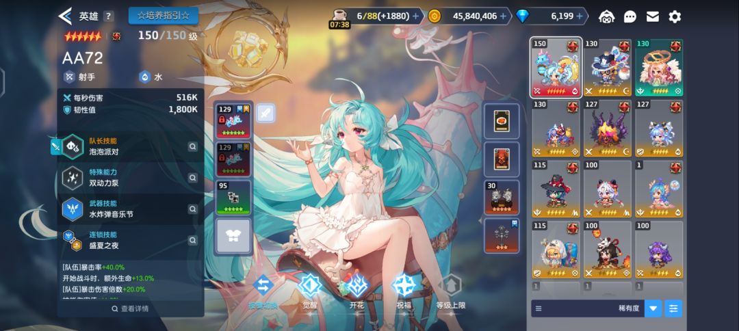 佬们帮我看看 2