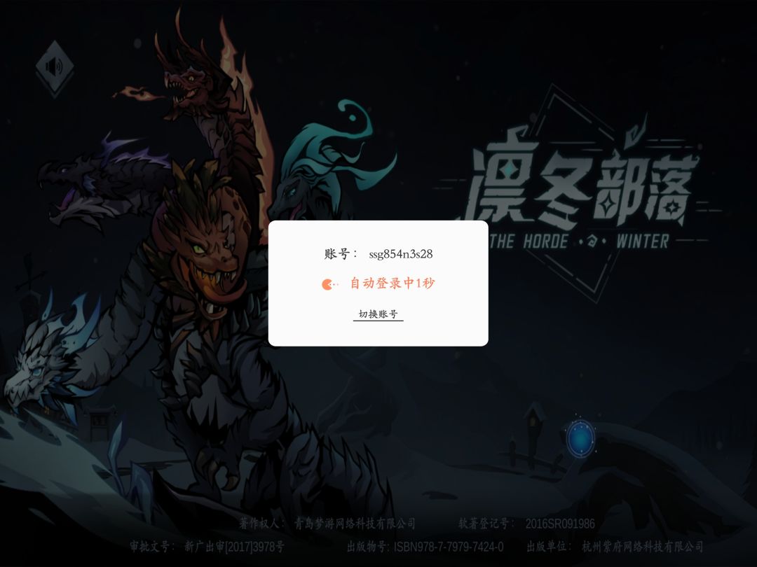 怎么突然上不去了! 2