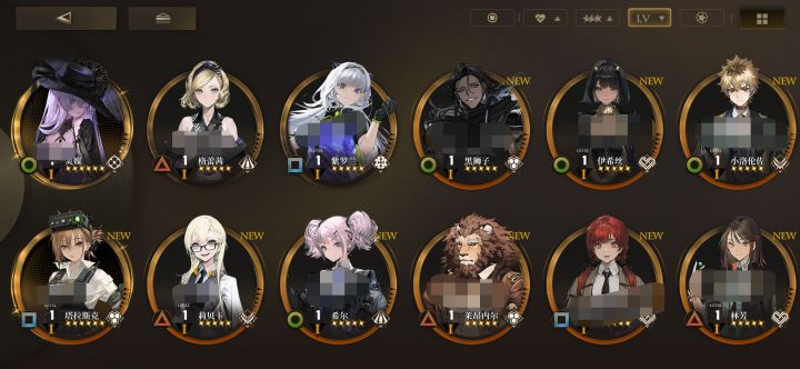 这出货率有点高啊截图