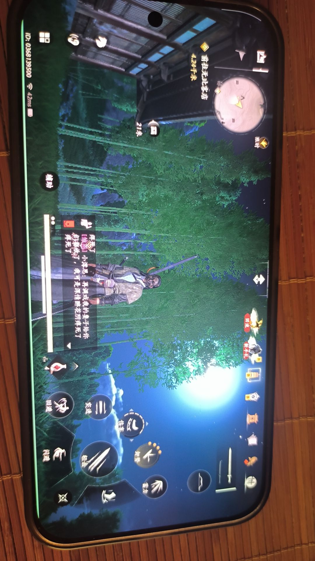 动态图片 1