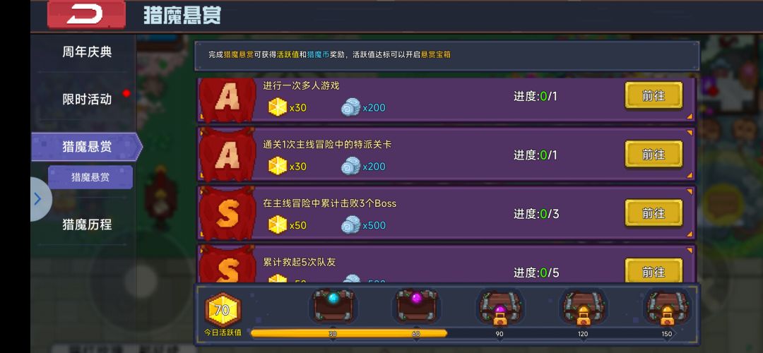 吐了独狼不配玩是么 1