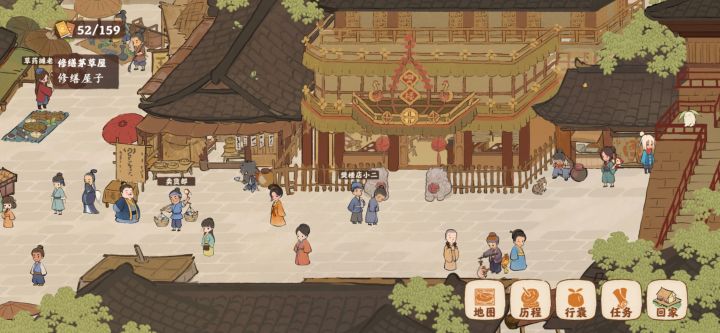 求助各位大佬截图