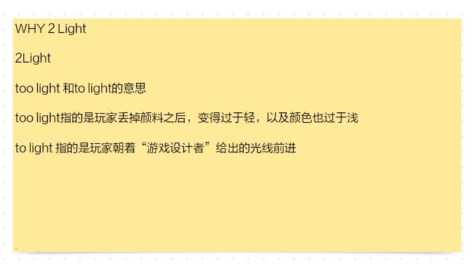 游戏开发者日志-21天做游戏即将接近尾声 3