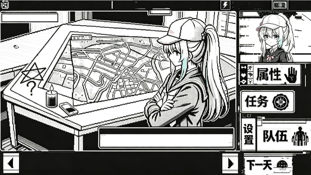 手搓ui偷跑第三期 1
