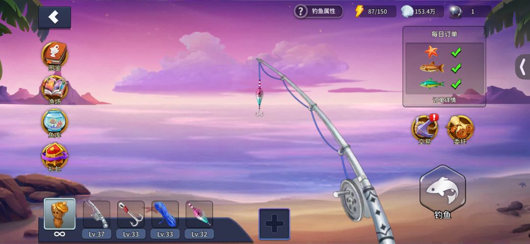 锦鲤楼兰为什么钓不到啊！？ 2