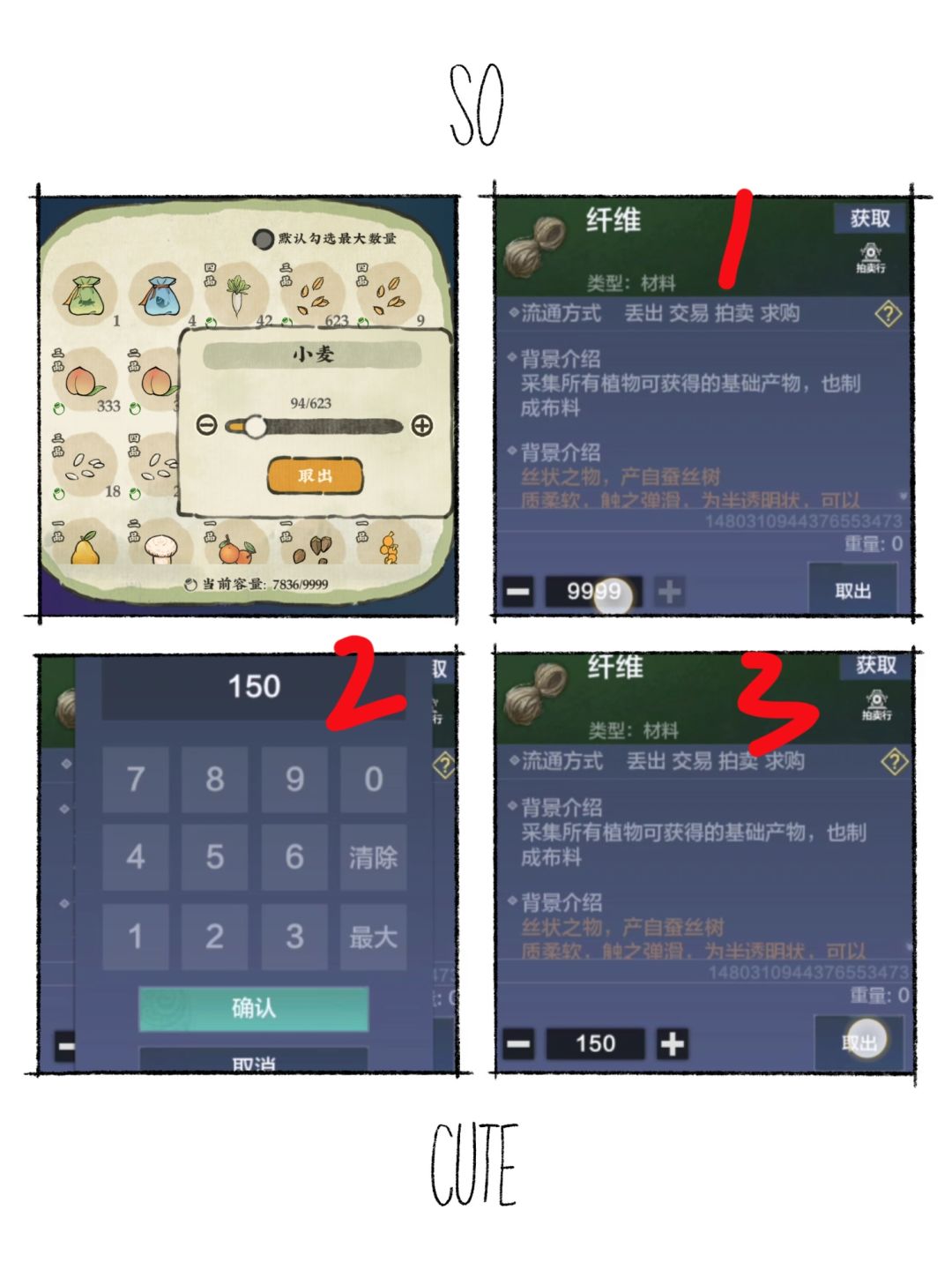 随便说说,可以不理我,就当我不存在😬 2
