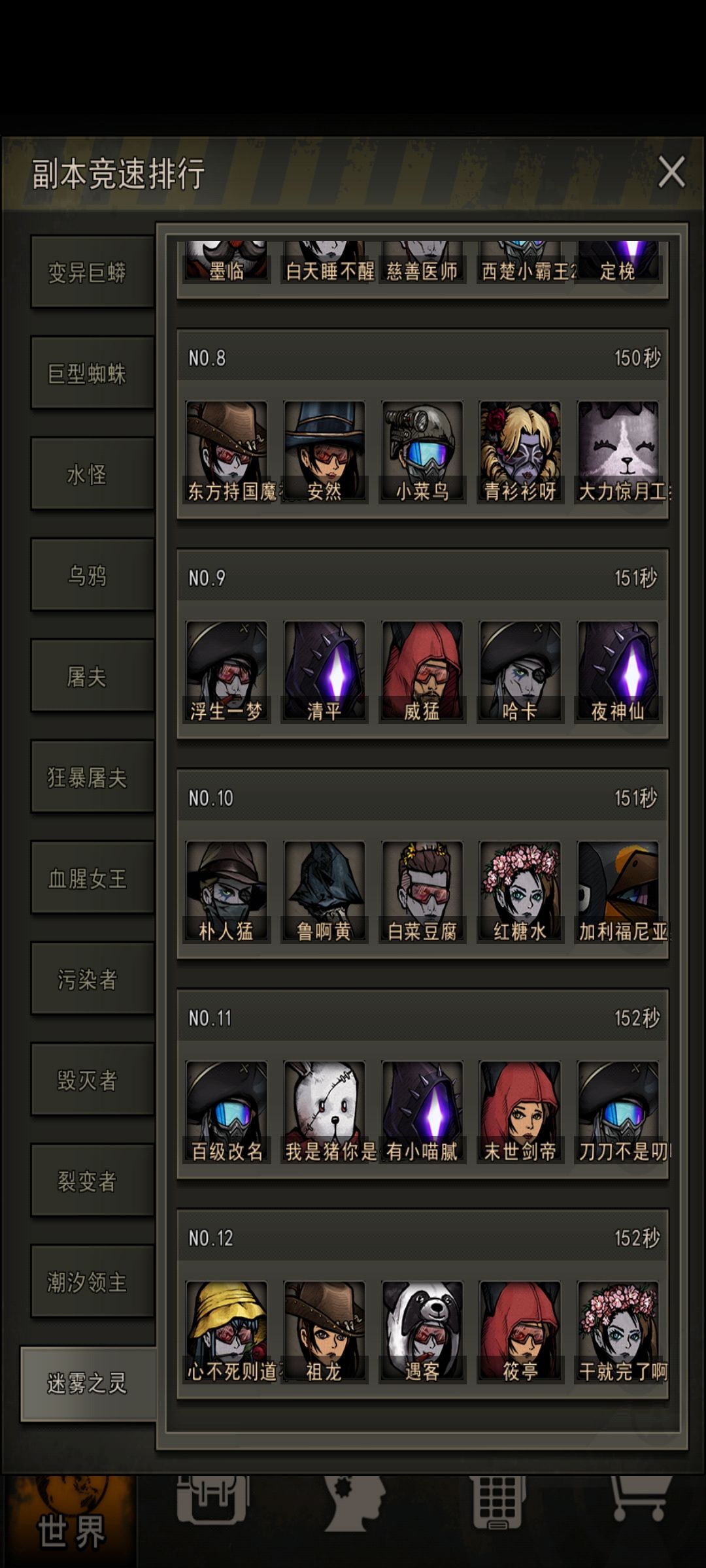 【不懂就问】 1