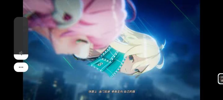 #发现好游戏 ,美少女,二次元,红色头发,那脸太好看了,我也要,表现太酷了,爽到爆截图