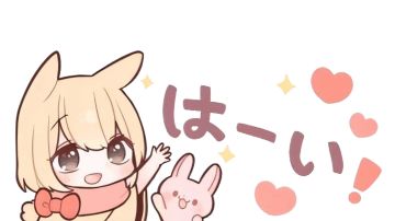 松丸技能部分详解与部分物理装备详解