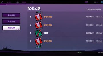 新手入坑指南【过时啦，大家看个乐呵】