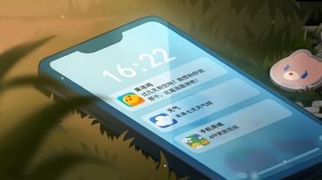 感恩森日会丨滴滴~收到一条来自果冻鸡的“神秘短信”