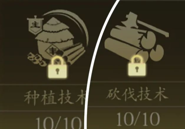 主动出击和技术突破,在王者之心快速搞资源 3