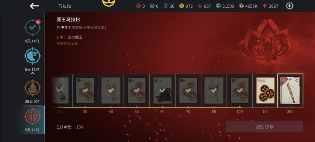 挺没意思的就 1