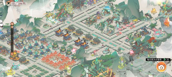 最强祖师,最新布局截图