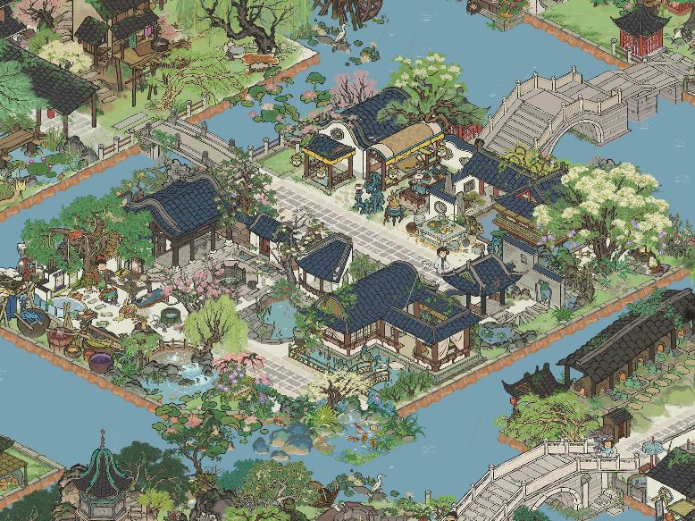 绍兴府完结2 5