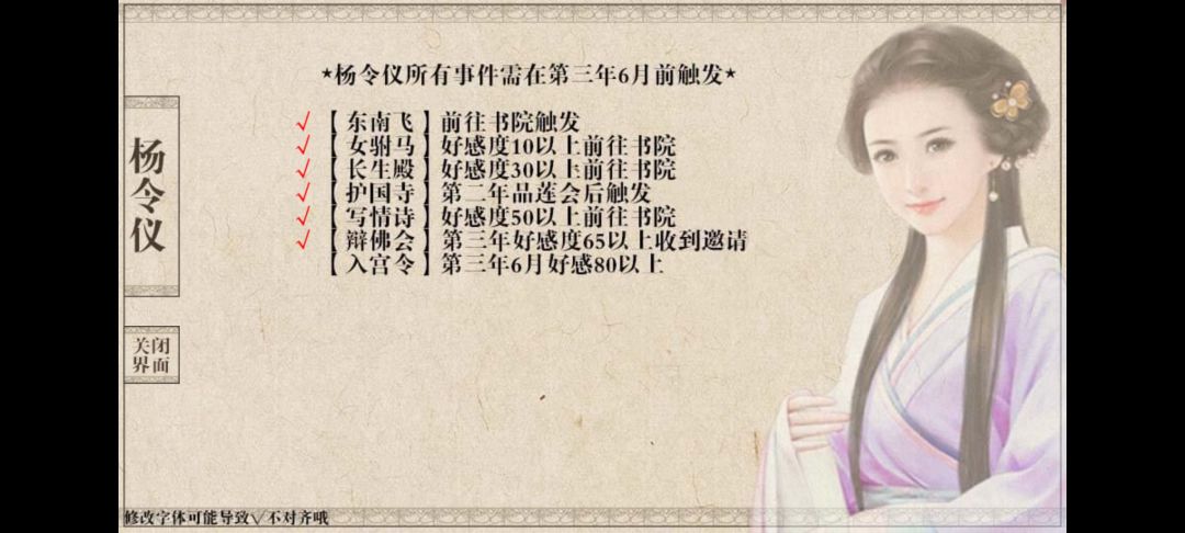 有人解决这个问题了吗? 1