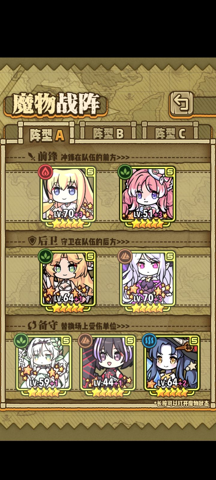 19年4月注册的账号截图