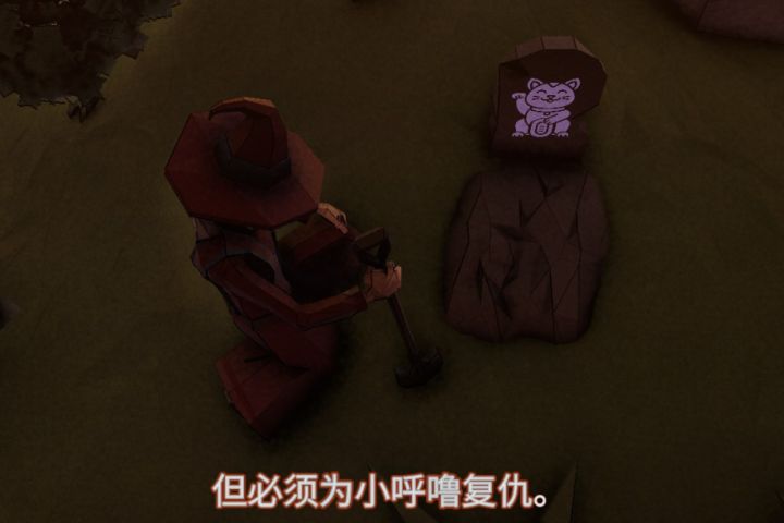 为耄耋而战！为猫复仇的弹幕肉鸽《哈基米之怒》超爽的横版清版截图